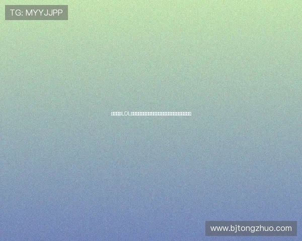 小苍解说LOL视频精彩操作与战术思路全解析高端排位实战技巧分享